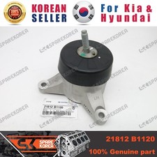 Genuine/OEM 21812B1120 INSULATOR-HYDRAULIC,LH for Hyundai Genesis 14 / G80