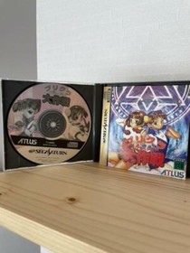 Used Atlus 1996 PURIKURA DAISAKUSEN Sega Saturn Action / Adventure Retro Japan 
