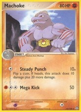 EX Power Keepers set 2007 Pokémon trading card TCG NM/LP - Pick Your Card