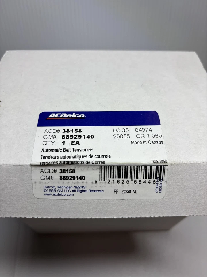 全新 德科 38158 GM 88929140 配件驱动皮带张紧器组件 99-09 通用 — 第 2/4 张图片