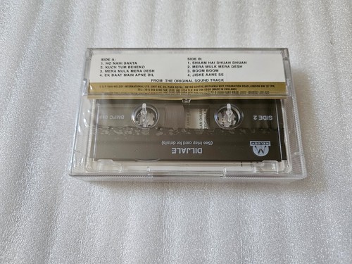 RARE Diljale Hindi Bollywood Audio Cassette Not CD - Picture 2 of 2