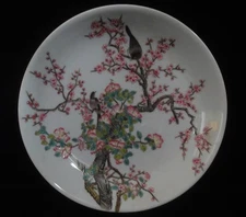 Antique Chinese Hand Painting Flowers and Birds Porcelain Plate YongZheng Mark
