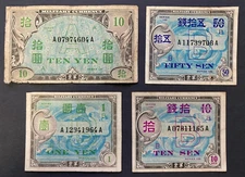 Japan Military Currency Set – 1, 10, 50 Sen & 10 Yen 1945  Allied WWII Issue