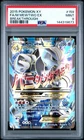 2015 POKEMON XY BREAKTHROUGH #159 FULL ART/M MEWTWO EX PSA 9