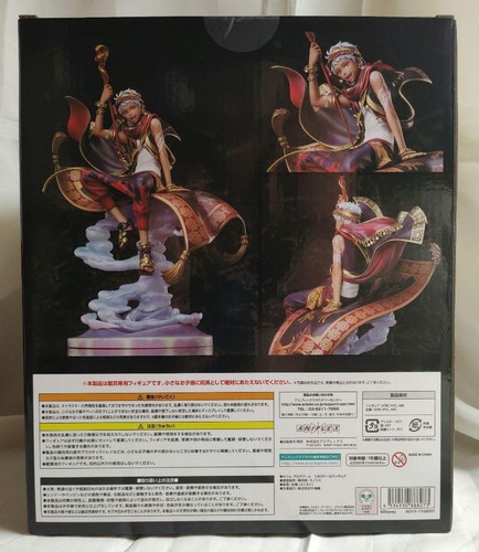 ANIPLEX Disney Twisted Wonderland Kalim Al-Asim 1/8 Scale Figur Neu Japan - Bild 6 von 10