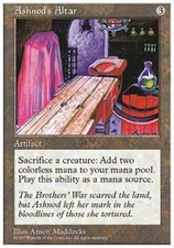 LP U - Ashnod's Altar: 5th Edition