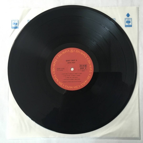 Quiet Riot/Quiet Riot II, Japan Issue, with Obi, Promo, Vinyl Near Mint - Picture 5 of 7