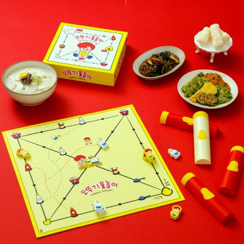 Koreanisches Ottogi Yutnori Brettspiel | Ottogi Pen Club Offizielle Handelsware - Bild 3 von 10
