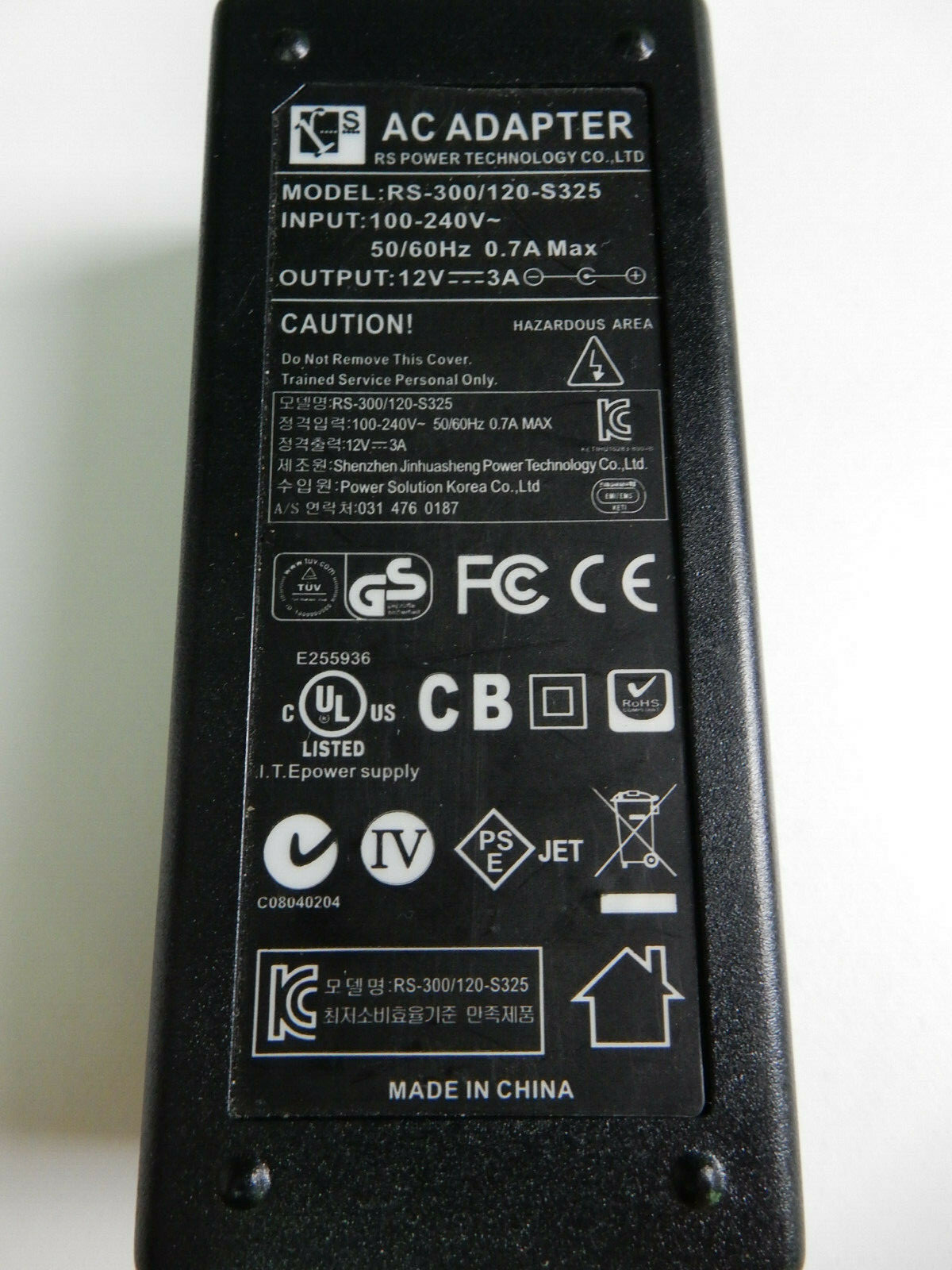 Foto 2 di 2