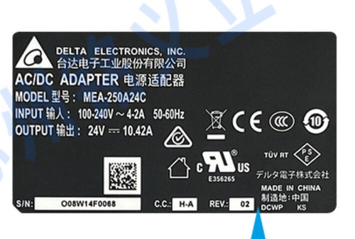 DELTA AC-DC Medical Power Adapter MEA-250A24C 24V250W 6PIN - Picture 2 of 4