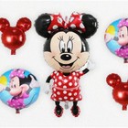 Minnie Magic Celebration Kit - XL Red, Black, and White Balloons for Minnie Mous