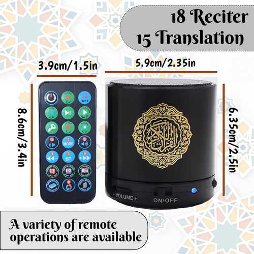 Portable Digital Quran Speaker, Remote Control Quran Speaker, Quran Translator - Picture 3 of 12