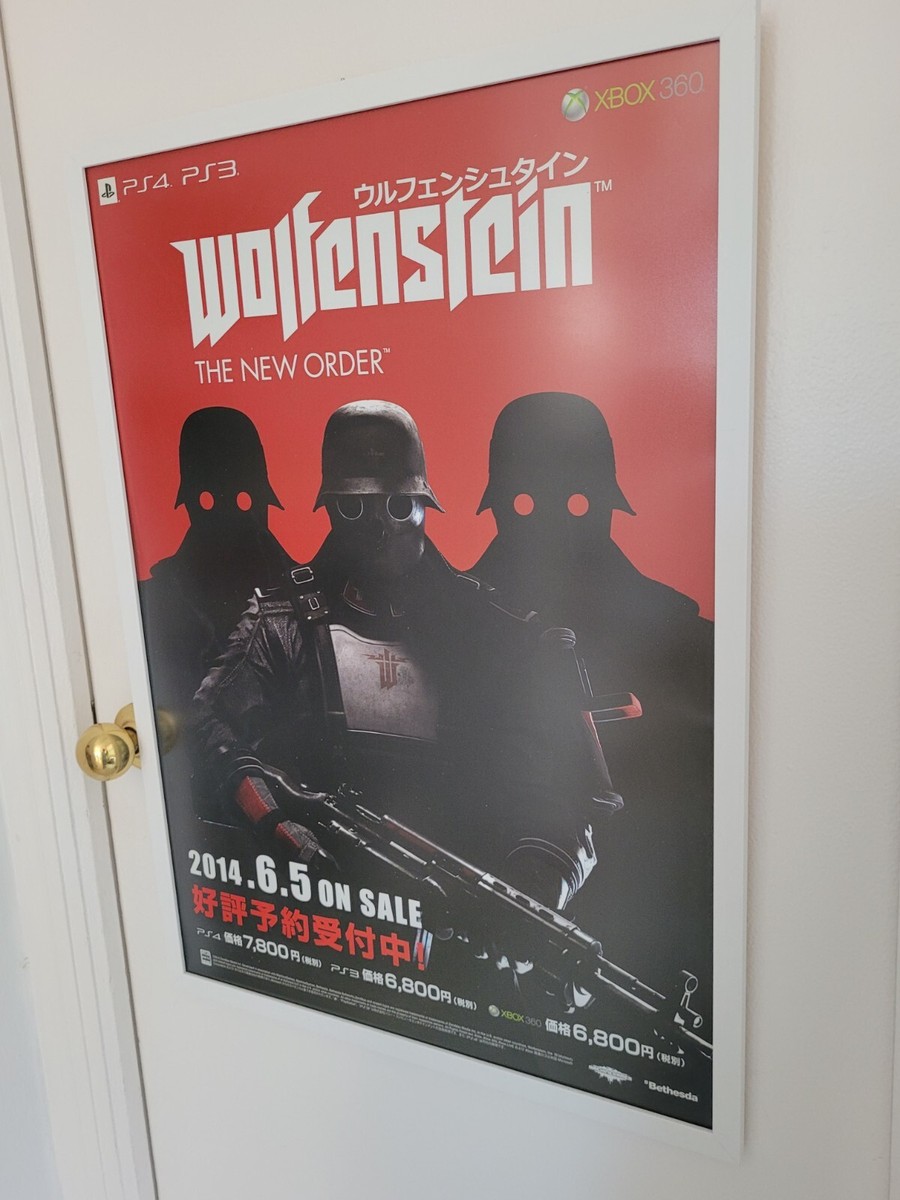 Wolfenstein The New Order PS4 Xbox One Official Promo Japan