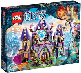 LEGO Elves 41078 Skyra's Mysterious Sky Castle, New, Sealed, Retired