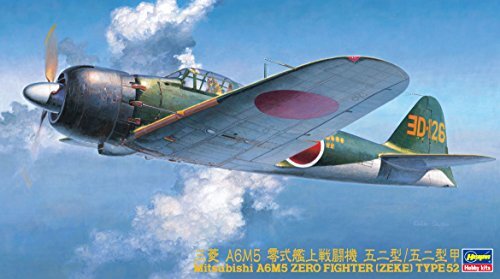 A6M5 Mitsubishi A6M Zero Type 52/52-inch shell 1/48 Mitsubishi (japan im - Picture 2 of 5