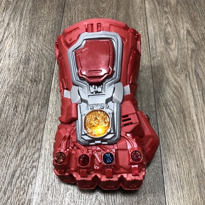 Marvel Avengers Endgame Red Infinity Gauntlet Electronic Fist Light up Sound