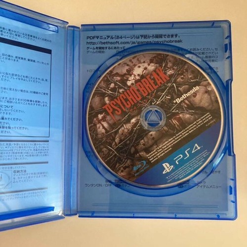 The Evil Within Psycho Break Sony PlayStation 4 PS4 Versión Japonesa Probada - Imagen 3 de 8