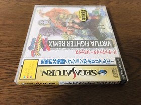Virtua Fighter Remix Sega Saturn From Japan