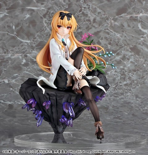 Figura Completa Oficial Wings Arifureta Shokugyou de Sekai Saikyou Yue 1/7 - Imagen 1 de 6