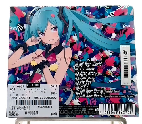 Vocaloid livetune feat. Hatsune Miku CD Tell Your World EP - Picture 2 of 5
