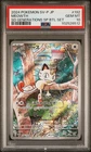 2024 POKEMON JPN SV-P PROMO #192 MEOWTH PSA 10