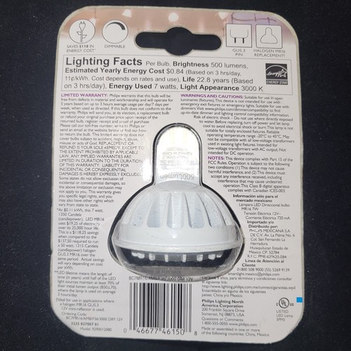 Philips LED MR16 Indoor Flood Landscape 50W GU5.3 Bulb NEW - Picture 2 of 2