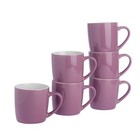 6x Coloured Coffee Mugs Modern Stoneware Cappuccino Tea Cups 350ml Purple