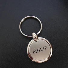 Philip Personalized Keychain Heavy Metal Round Classy Name Gift