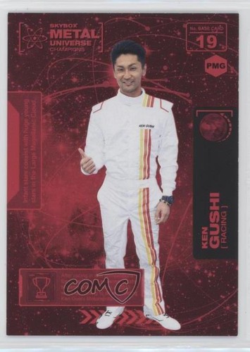 2021 Skybox Metal Universe Champions PMG Red /150 Ken Gushi #19 - Picture 1 of 3