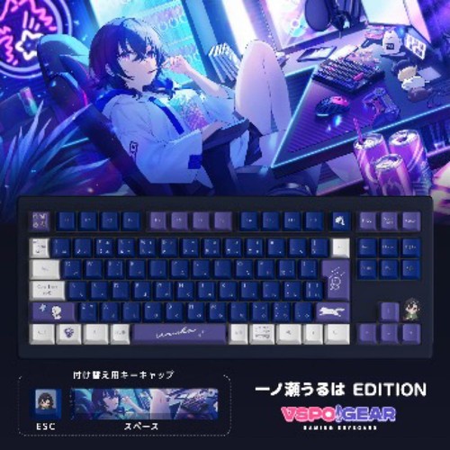 VSPO! GEAR Ichinose Uruha Edition Glass Mouse Pad & Keyboard Set from Japan New - 第 1/24 張圖片