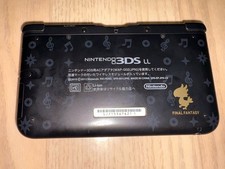 Final Fantasy Video Games for Nintendo 3DS for sale | eBay