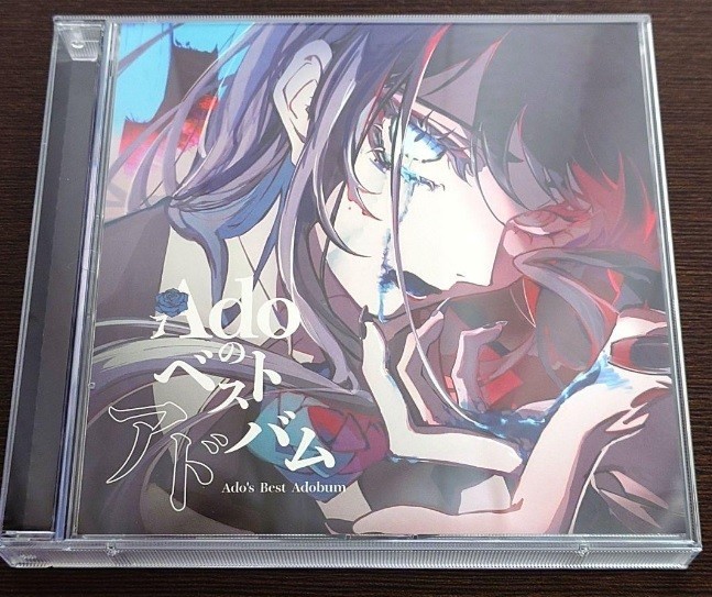 ※完全数量限定：デラックスBOX盤 Ado's Best Adobum♢ 完全数量限定：デラックスBOX盤 Ado's Best Adobum♢ Ado