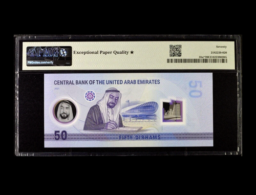 United Arab Emirates PMG 70* EPQ Replacement 50 Dirhams 2021 Polymer Pick# 35a - Picture 3 of 3