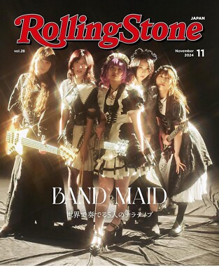 Rolling Stone Japan Nov 2024 cover- BAND-MAID Japanese Culture
