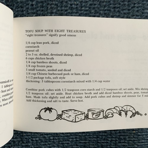 The Wok Way : Owlswood Publications (PB, 1974) : VGC - Picture 3 of 5