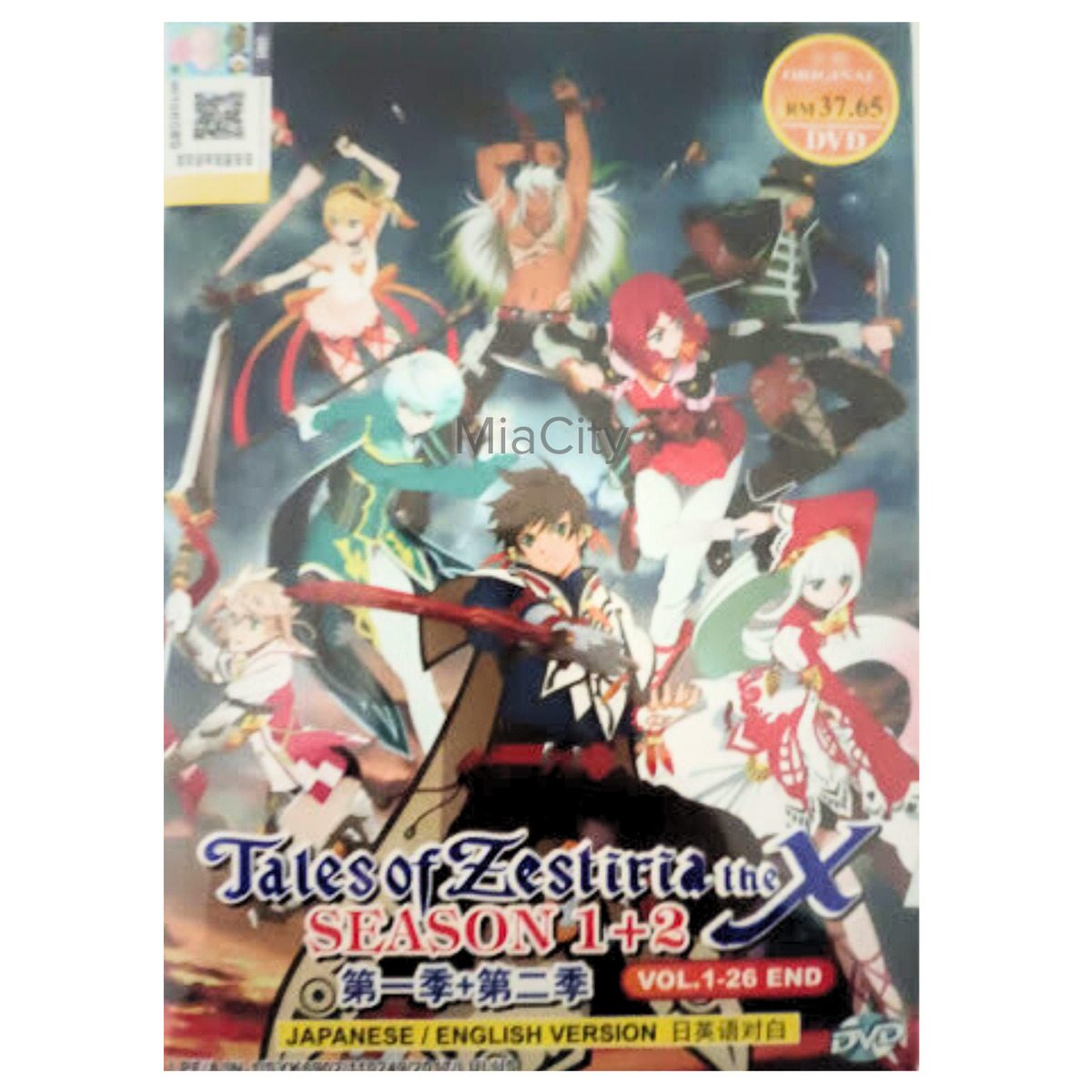 DVD Anime Tales of Zestiria The X Season 1 2 Vol. 1-26 End Eng Dub