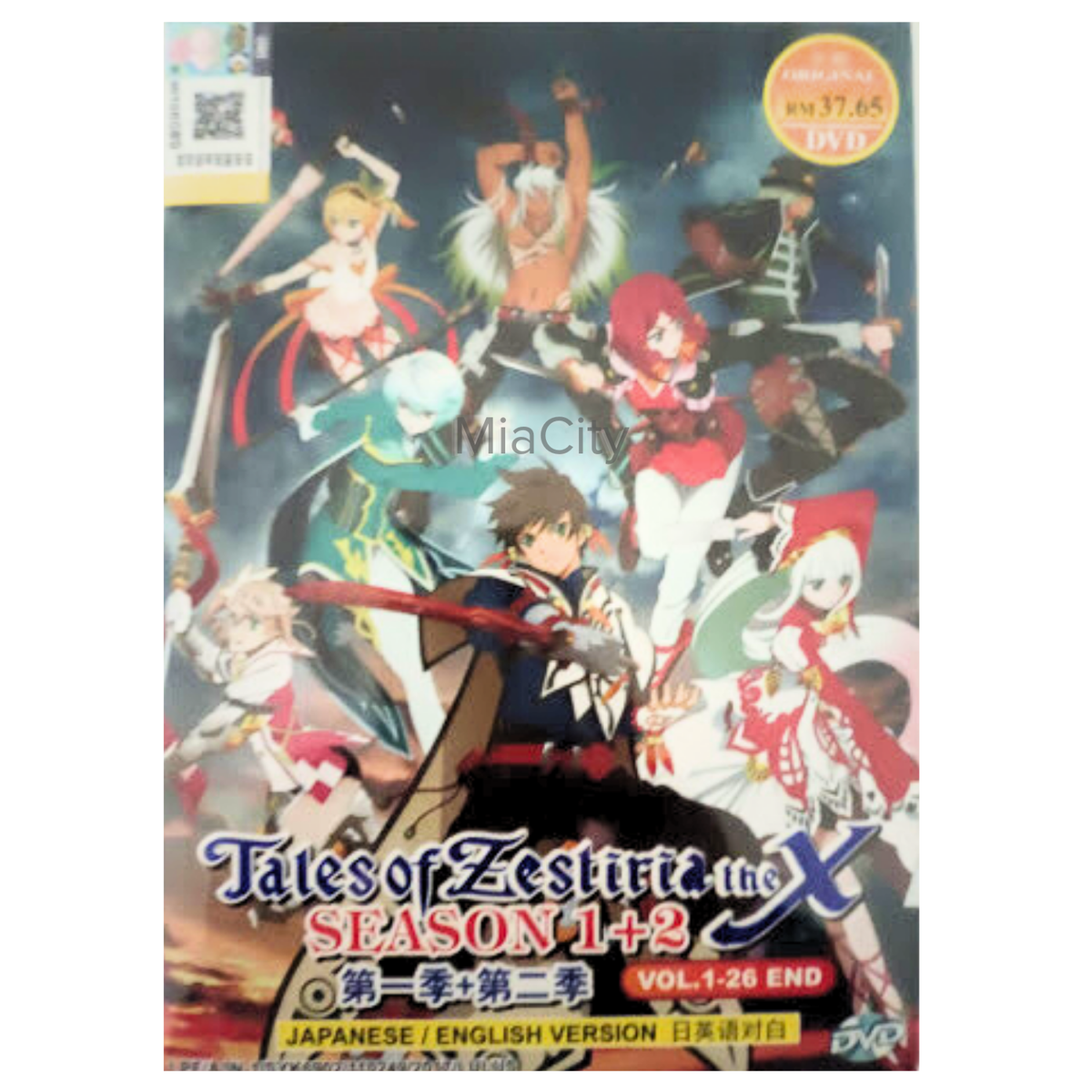 DVD Anime Tales Of Zestiria The X Complete Season 1+2 (1-26 