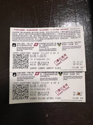 Disney Club 33 Bag Small with Note Pad And SDR Entry Ticket (used) Souvenir - Picture 3 of 4