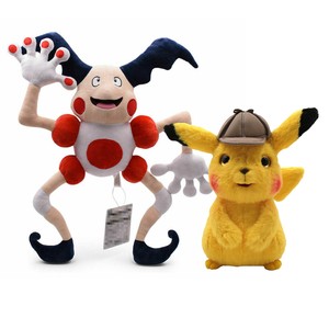 mr mime plush toy
