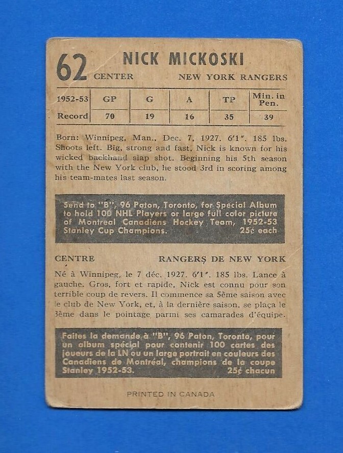 1953-54 PARKHURST 53-54 PARKIES NHL HOCKEY CARD 1-100 SEE LIST - Picture 99 of 183