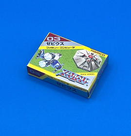 XEVIOUS Nintendo famicom mini  Game Boy Advance Japanese