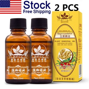 2-X-Essential-Oils-30-mL-1-oz-100-Pure-and-Natural-Therapeutic-Grade-Oil