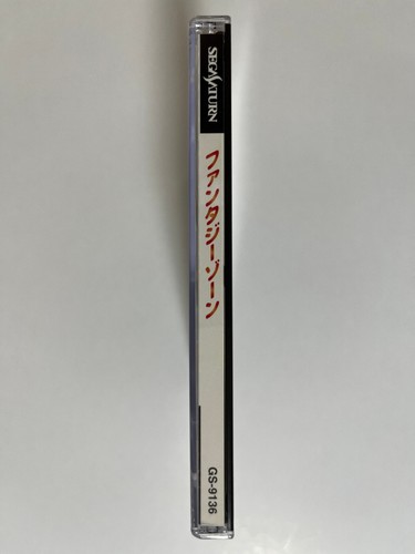 Sega Ages Fantasy Zone Sega Saturn Japan - Bild 6 von 16