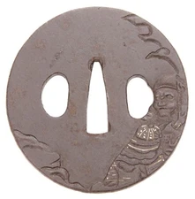 Antique Japanese Tsuba Iron Chinese Generals Edo Katana Koshirae Sword Guard Old