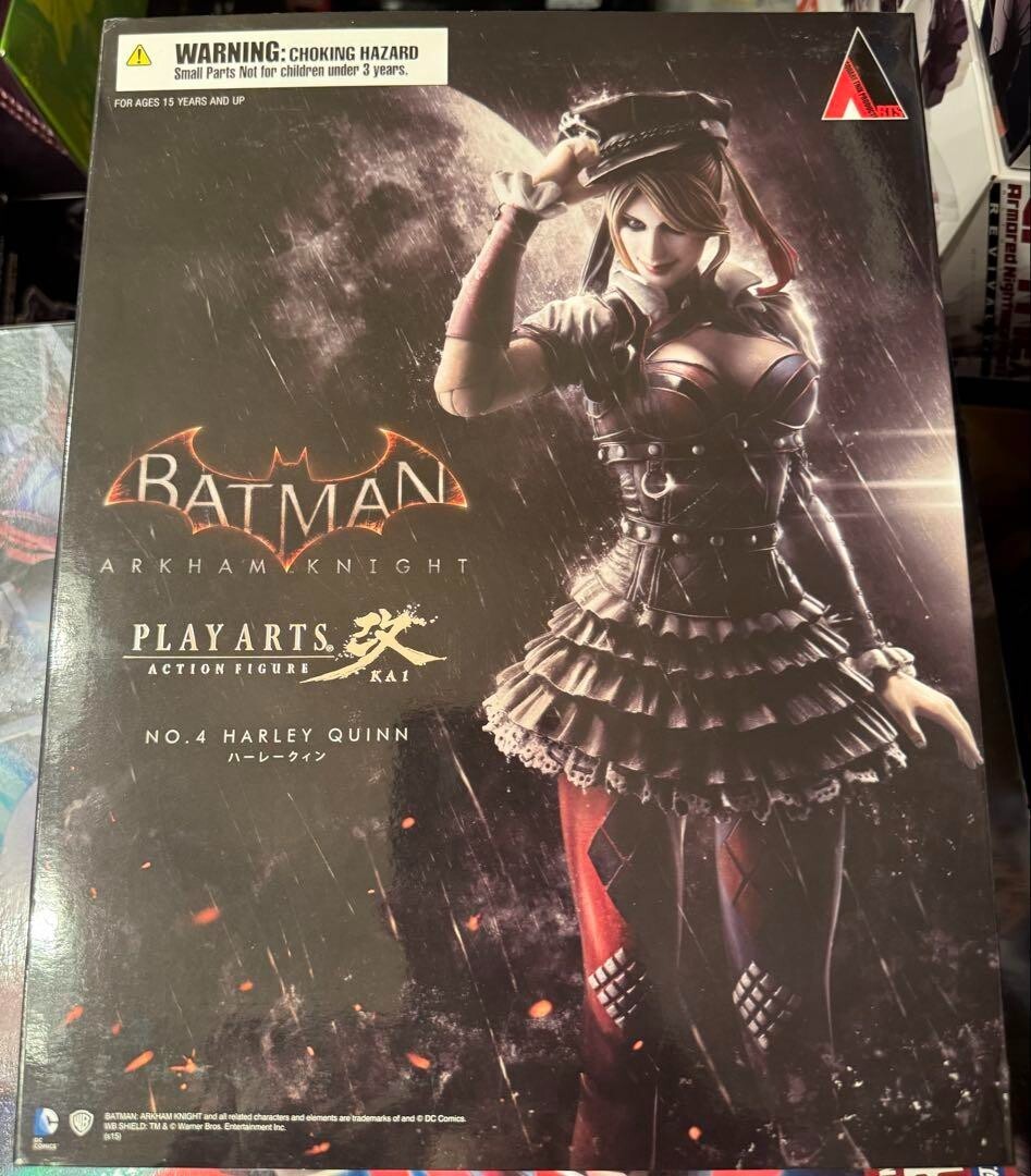 Square Enix Play Arts Kai - Batman: Arkham Knight: Harley Quinn