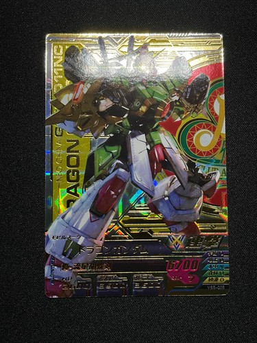Gundam Tryage Tcg Card Mobile Fighter G Gundam Series Perfect Rare Combined - 第 76/105 張圖片