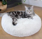 Calming Donut Cat Bed 24-Inch Faux Fur Plush Anti-Slip Waterproof White