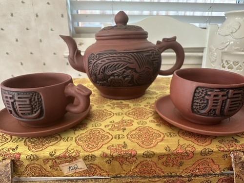 Tetera china de arcilla de terracota Yixing y platillo de 6 tazas de té Phoenix Dragon Nuevo de colección - Imagen 4 de 19