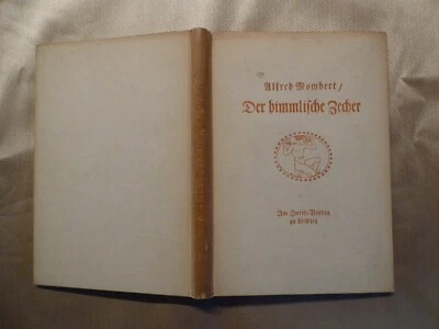 Alfred Mombert, Der himmlische Zecher, Gedichte, Insel-Verlag Leipzig 1922 - Bild 1 von 2