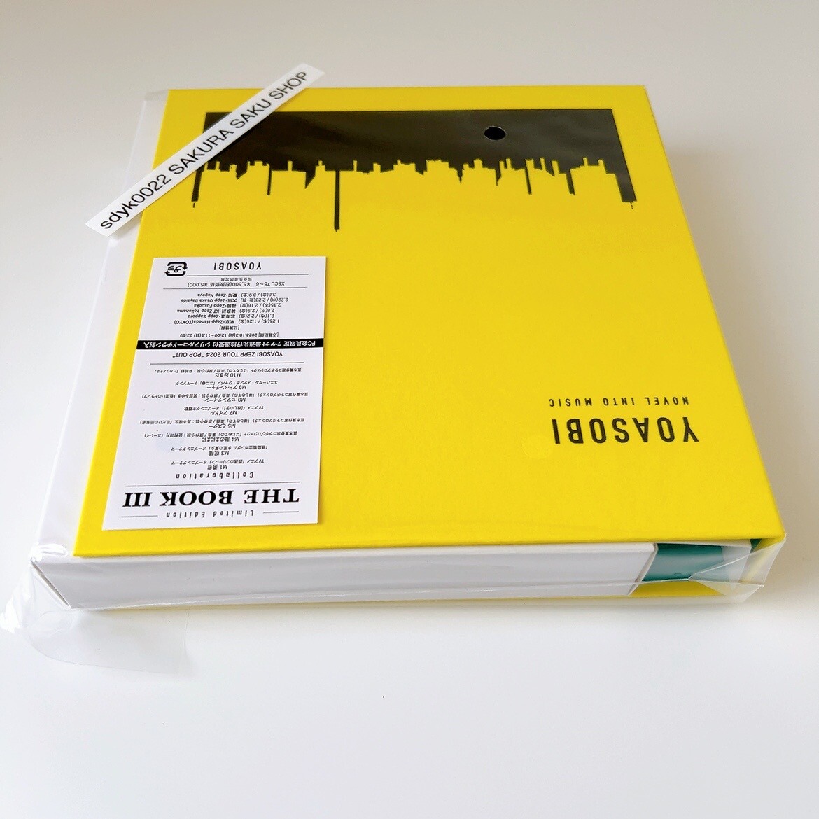 邦楽 THE BOOK(Limited Edition) YOASOBI THE BOOK(Limited Edition)
